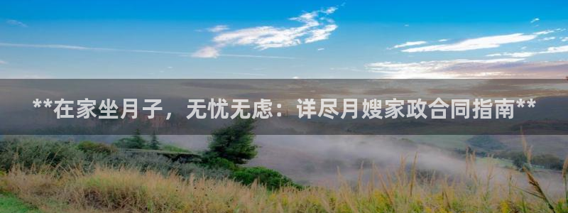 杏悦平台代理怎么赚钱快