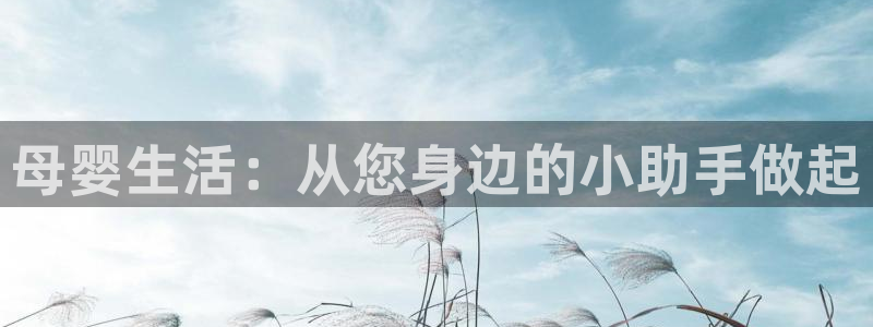 杏悦平台登录地址是什么