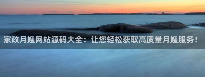 杏悦是什么平台